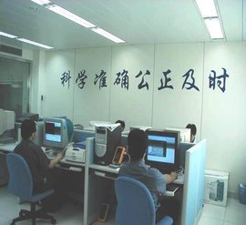 計(jì)算機(jī)軟件產(chǎn)品檢驗(yàn)員的職責(zé)、技能與發(fā)展路徑