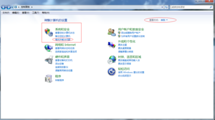 電腦為何會(huì)自動(dòng)卸載軟件？常見(jiàn)原因與解決方案